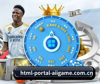html-portal-aiigame.com.cn APP - ayx