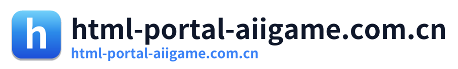html-portal-aiigame.com.cn Logo